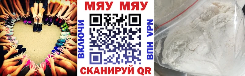 Сколько стоит Заволжск hydra ТОР  Alpha PVP  COCAIN  Меф мяу мяу  Бошки Шишки  ГАШИШ 