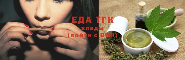 прущие грибы Алексеевка