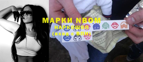 героин Алексин