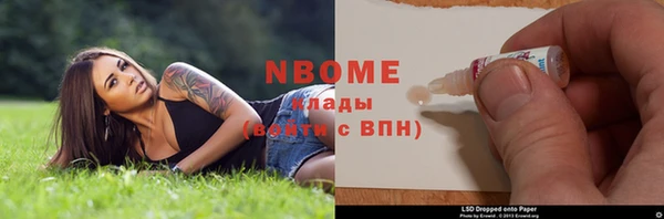 гашиш Алзамай