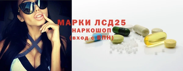 героин Алексин