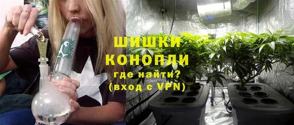 гашиш Алзамай