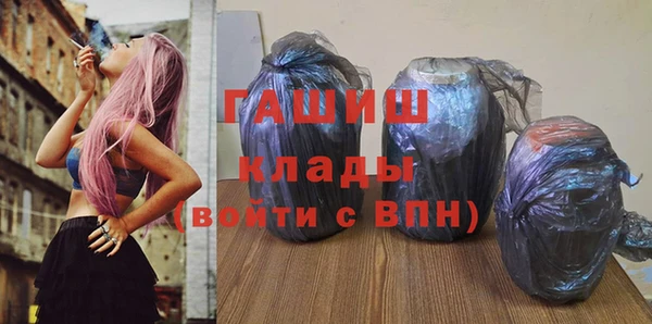 гашиш Алзамай