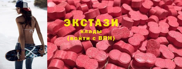 прущие грибы Алексеевка