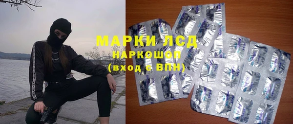 героин Алексин