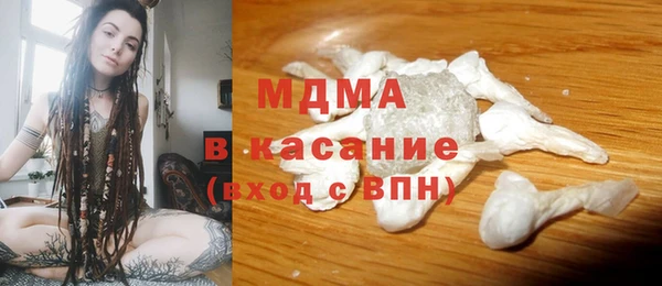 героин Алексин