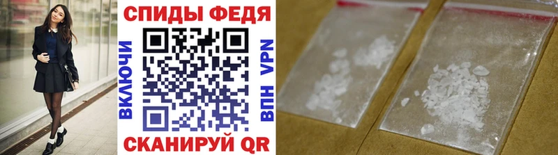 как найти   Заволжск  OMG ONION  Метамфетамин пудра 