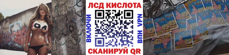 это формула  Заволжск  Марки N-bome 1,5мг  цены наркотик 