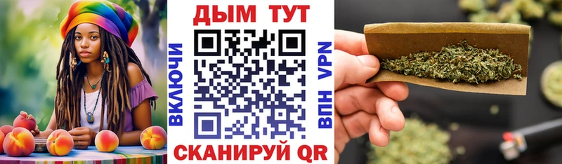 kraken сайт  Заволжск  Бошки марихуана семена 